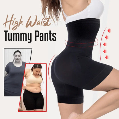 BOGO OFFER Tummy And Hip Lift Pants (2 PCS)