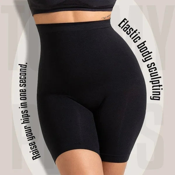 BOGO OFFER Tummy And Hip Lift Pants (2 PCS)